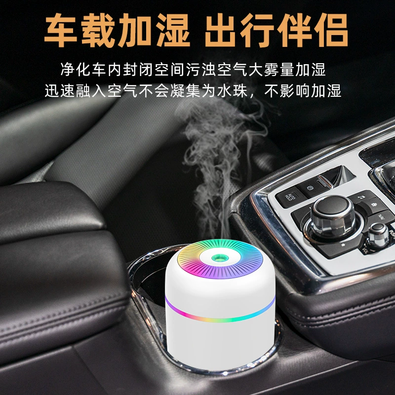 Humidifier, table aromatherapy for auto, air cleaner, new collection