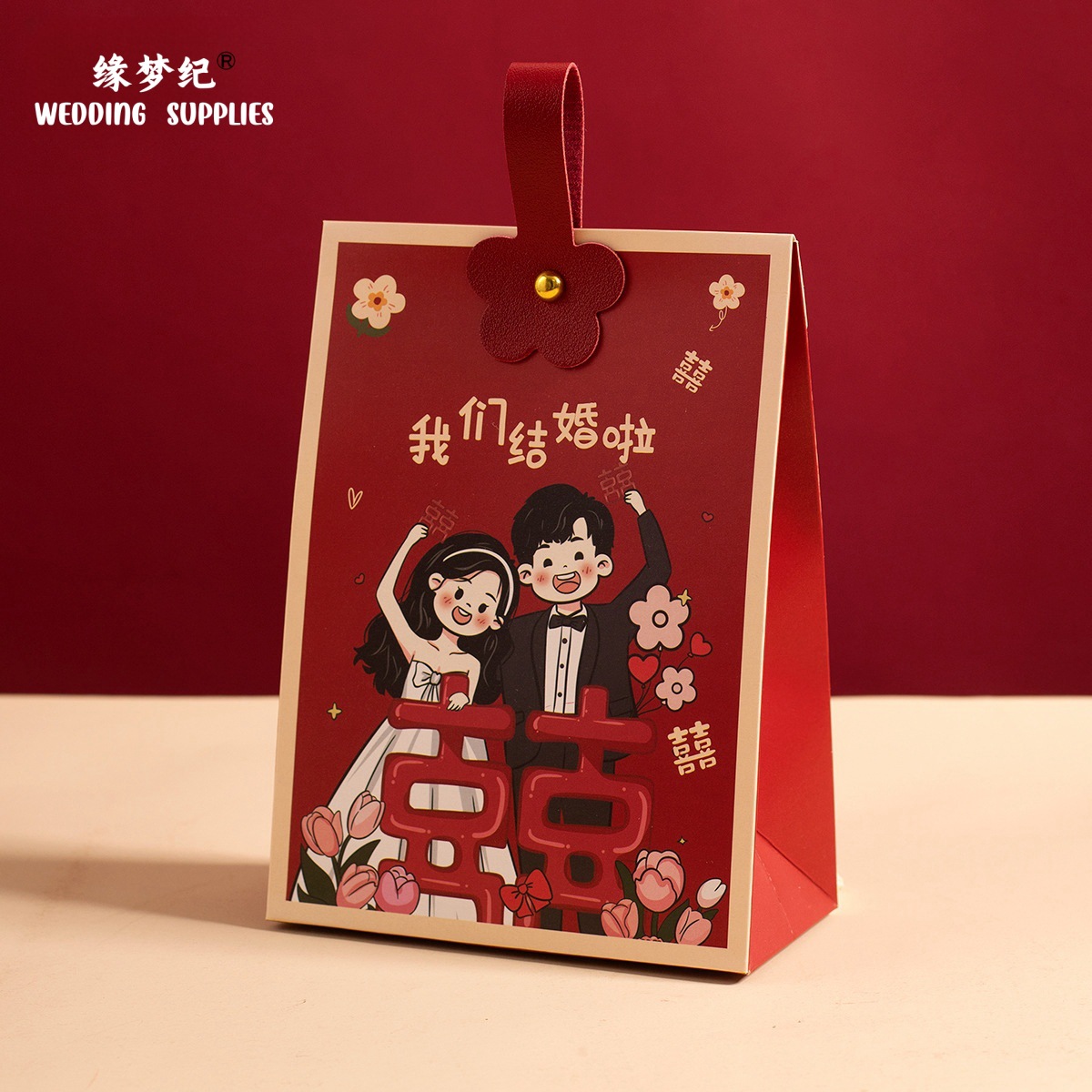 Burgundy [we got married] pocket box
