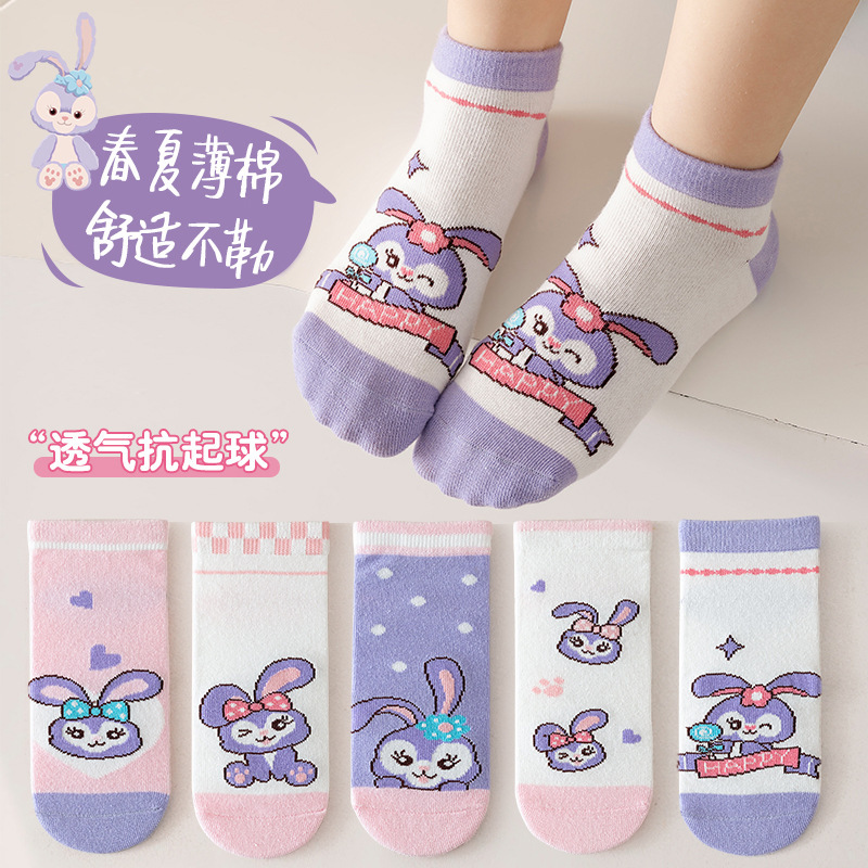 Cute cartoon spring knee socks girl's