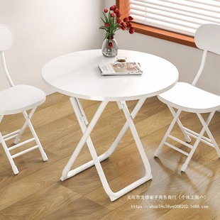 Foldable Table Dining Table for Home Small Apartment Simple Round Table Balcony Dining Square Table Portable Stall Table and Chair Combination