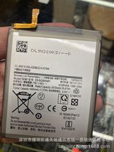 m S20+/S20 plus֙C늳 EB-BG985ABY늰 4500mAh