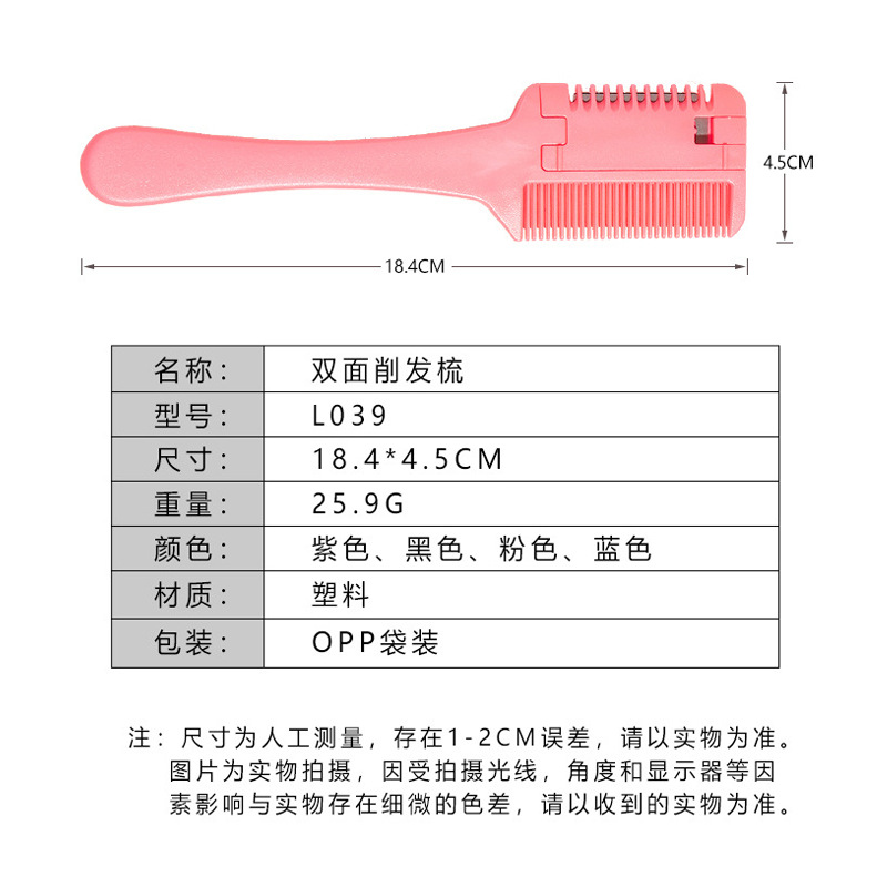 未标题-442.png