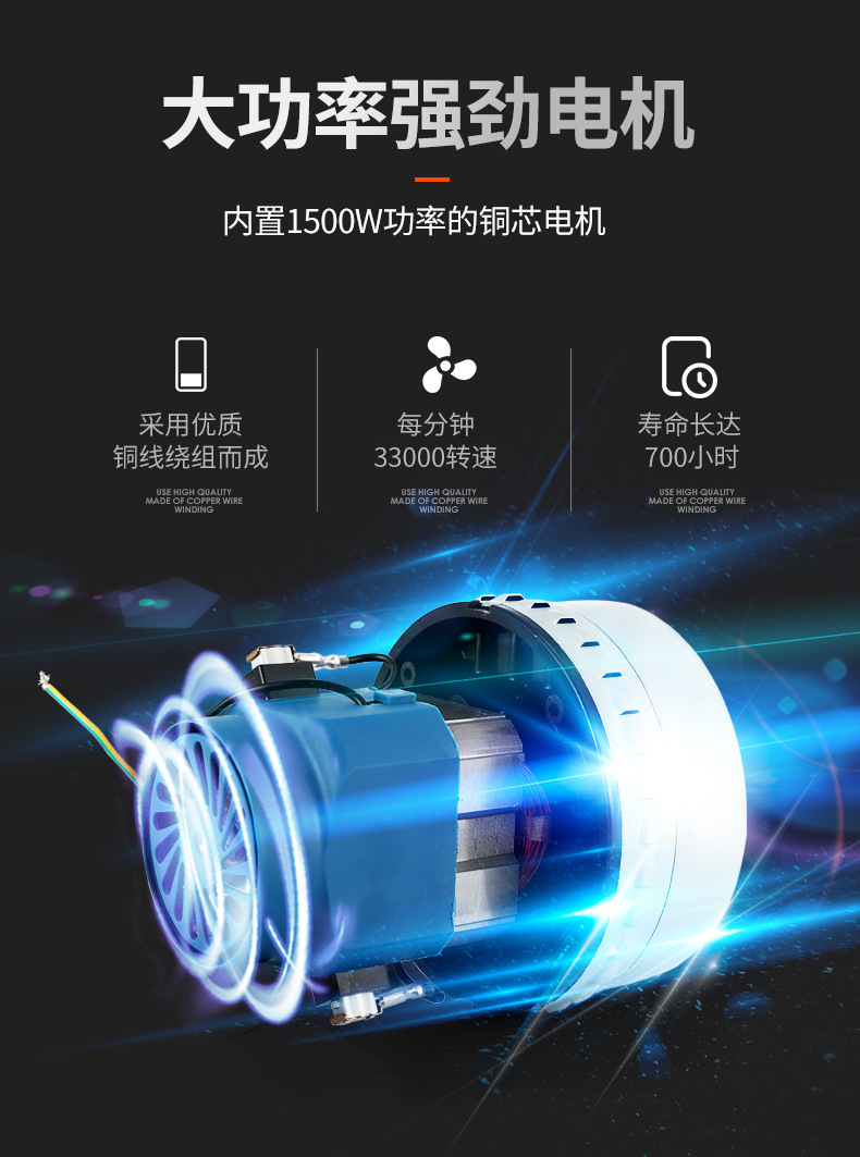 详情页2_04.jpg