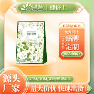 ����ѩѿ ����ͬ��ƽ���̲���w������α�ƷԴ�^�S�Ҷ����N��