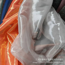 雪纺纱烫金服装薄纱防晒衣拍照装饰汉服礼服布料面料diy手工工厂