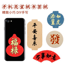 �֙C����������������С���l�հ�С��Ƭ���֌�������Ʒ����ɫ����