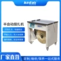 半自动热熔打包带塑料带打包机