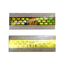 DN  տsӡˢ  ɫ_VOID  C  ɹ[η