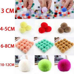 �ֹ��º���ë���ɫ����ë�q����bЬñ����DIY�����ë��
