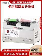 �P���p�x���p���^�־��C�@���������C�򾀙C�����C���Ԅӿ���̫��