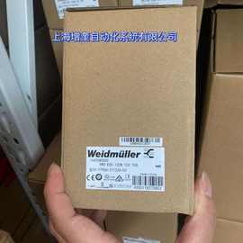 PRO ECO 120W 12V 10A魏德米勒Weidmüller电源1469580000