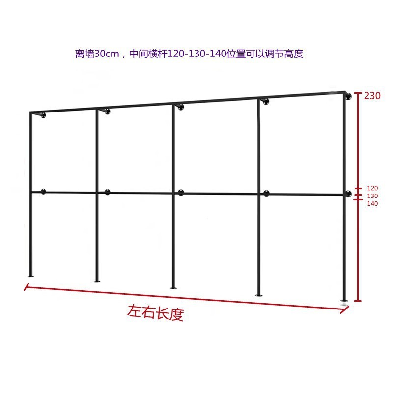 上墙壁挂式挂衣服架子服装店展示架双层挂衣杆家用卧室金属衣帽架|undefined