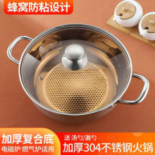 �\�ʳ��p��304���P䓻�偎������w��ճ�͵ל�偼���늴Štȼ����