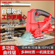 ������늄������ľ���ֹ����ö๦���������и�C�����и�����