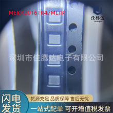 MEKK2016TR47MLTR ����늸� 0806 470NH 20% 4.3 4.5A ��ǰԃ�r