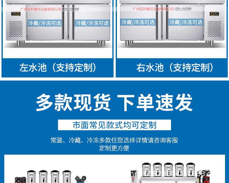 详情页修改后大文件_29.jpg