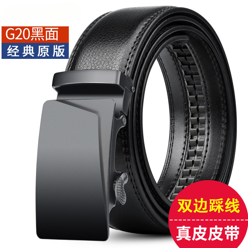 [핫셀링 모델] G20 블랙페이스-105cm☆☆