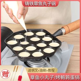 �T�F��ʽ���~С����偼����g����ģ��ԭ���F���P�o�T�Ӳ�ճƽ���