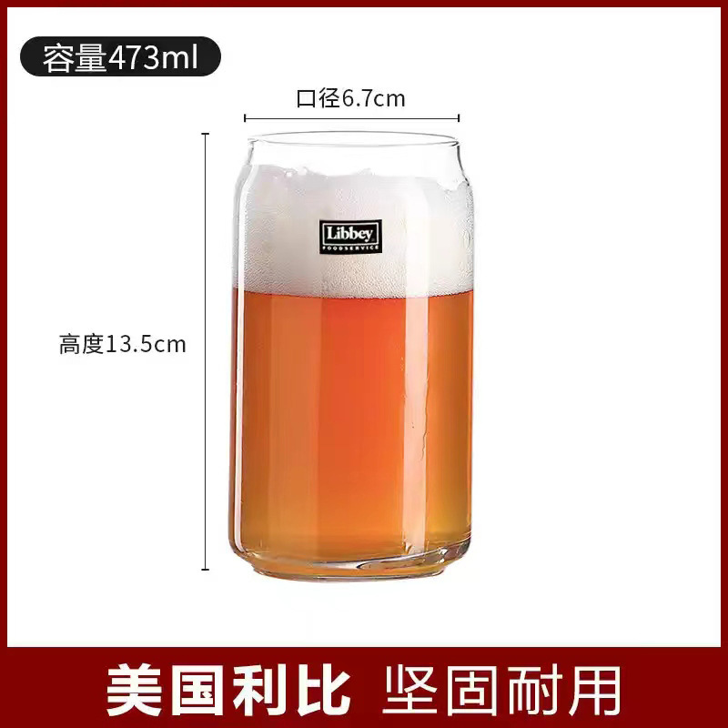 Precio de fábrica venta directa Libbey taza de cerveza artesanal Libbey taza de cerveza taza creativa taza de pintas barra de personalidad para el hogar
