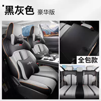 Modelə uyğun (Original) oturacaq örtükləri – as car seat cushions - black-and-gray-luxury-edition-seven-seats