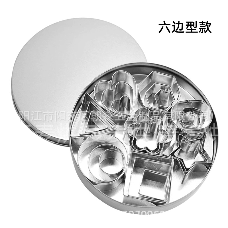 QQ图片20220329201222_副本_副本