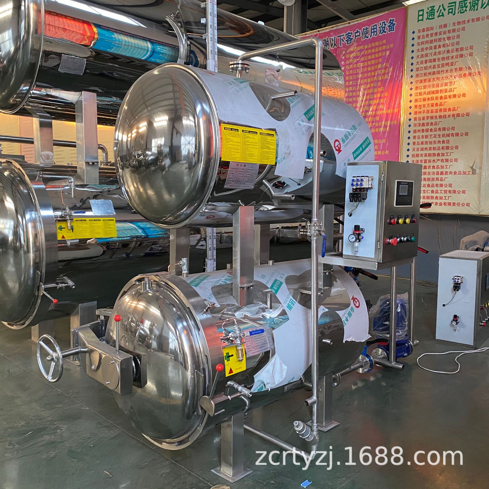 海南椰汁米饭双层水浴杀菌锅 日通900型全自动电加热熟食灭菌设备