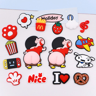 Xiaoxin's Raised Buttocks, Left and Right Buttocks, Soft Silicone Mobile Phone Case Patch Accessories, DIY Hole Shoe Bag Decoration Materials
