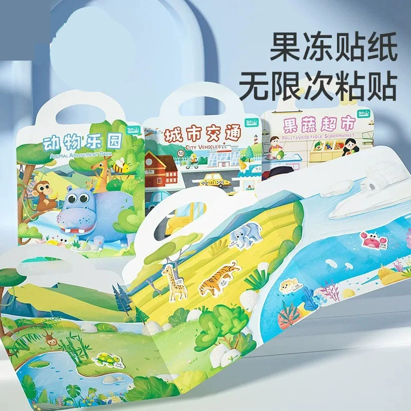 Повторное использование желейных наклеек, не оставляя клея