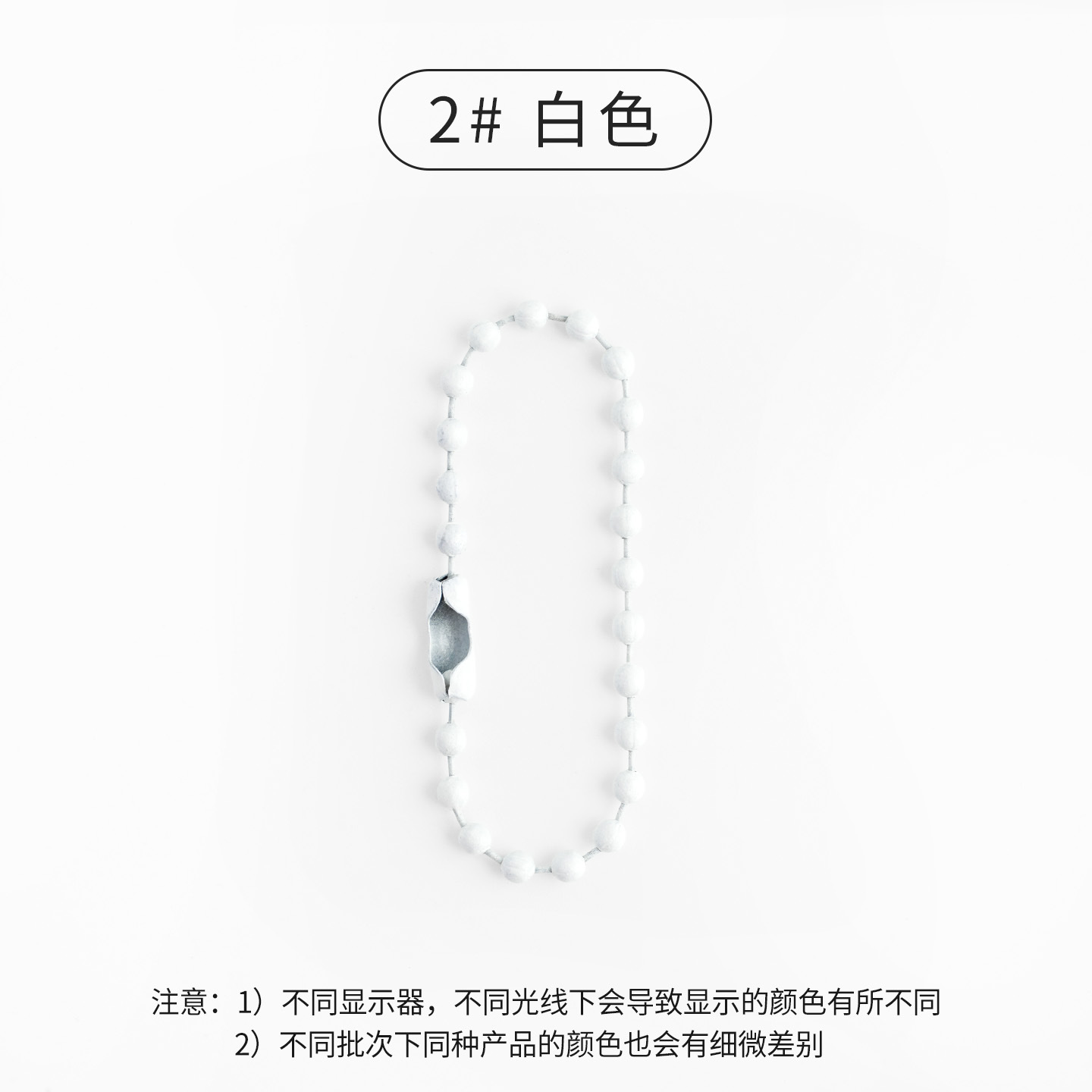 Cadena de cuentas coloridas de 2.4mm al por mayor del fabricante, cadena de cuentas de metal pintado con diseño de ondas, cadena colgante, accesorios de joyería DIY, cadena para etiquetas. image 10