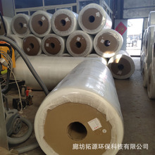����GB/T34336��������鸴������������糵������ز�ʹ��