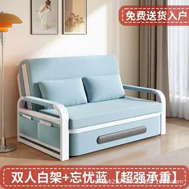 布艺沙发;沙发床;办公桌