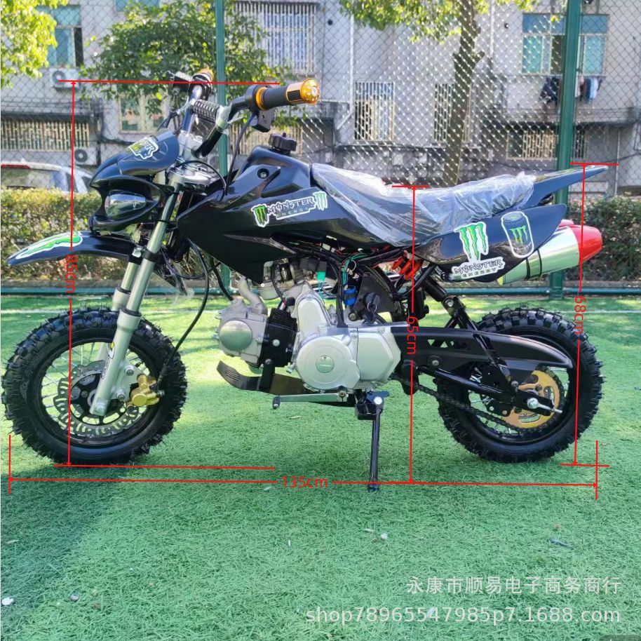 Off-Road Motorcycle 125Cc Mini Dirt Bike Small Mountain Off-Road Vehicle