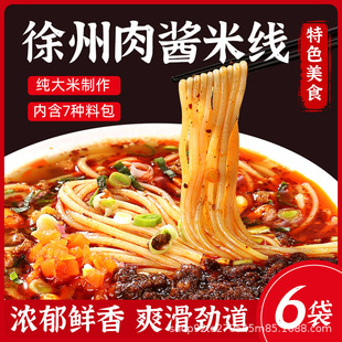 �澀��ʳ�������u�׾��u�㷽����b�׷���հ��b�۽z�خa�۸��׾�