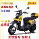 Minion-60v 20a 5 lead-acid batteries