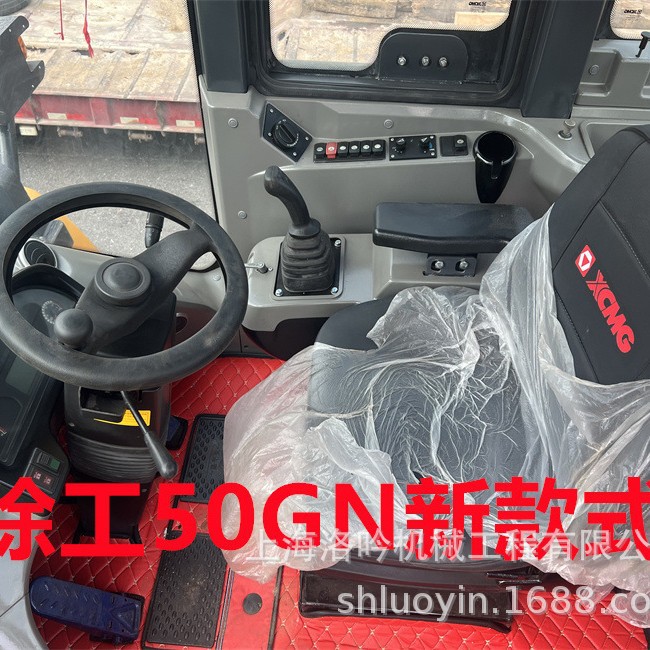 2024-10-17 11:14:38.jpg