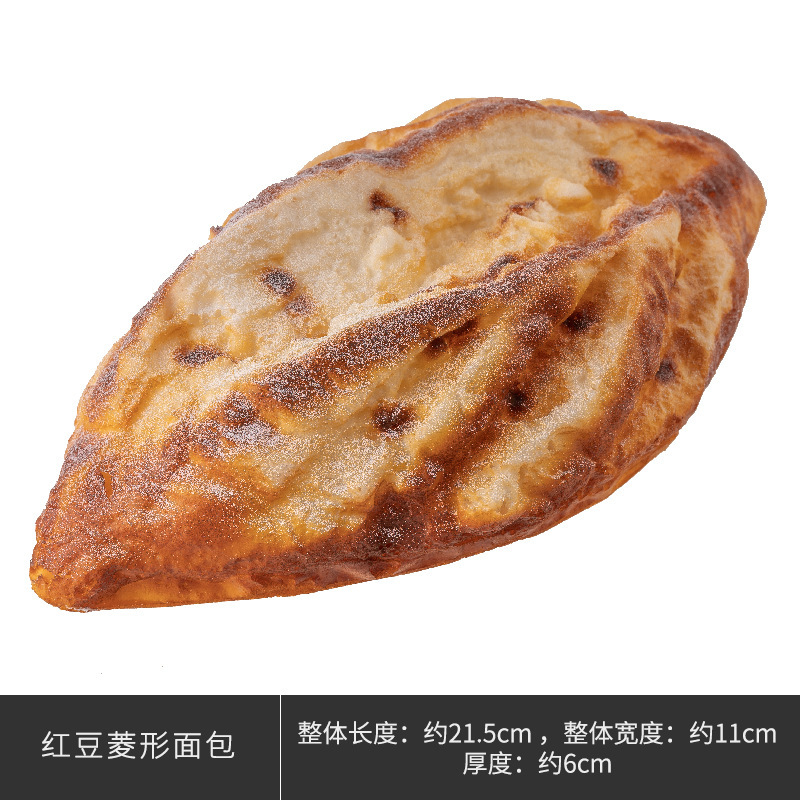 模擬パン食品モデルバゲットヨーロッパパン撮影小道具ソフトフレグランスモデルルームキッチンベーカリーショップウィンドウ装飾|undefined