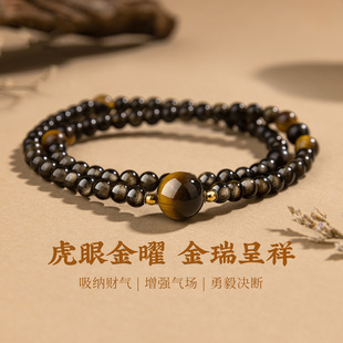 ��Ȼ����ʯ�pȦ�ִ��S����ʯ��Ůʿ��s�P������ʽ����Ʒ�Y��