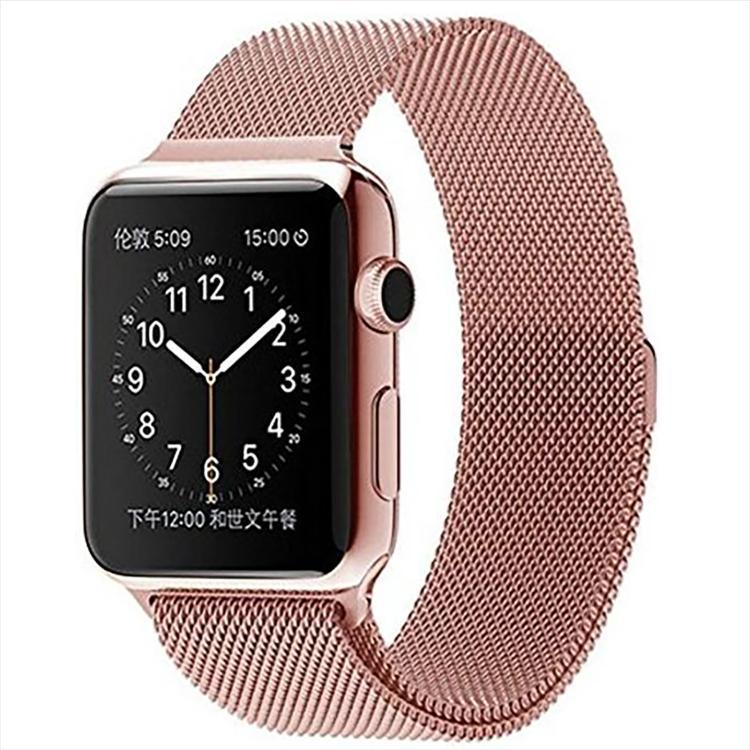 xDfind Milannis Retro-loop Brazalete de metal magnético para Apple Watch 42mm / 41mm / 40mm / 38mm