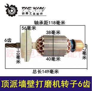 ��؛̖00728�����ڴ�ĥ�C�����ɠ��ڴ�ĥ�C�D��6�X���ڴ�ĥ���