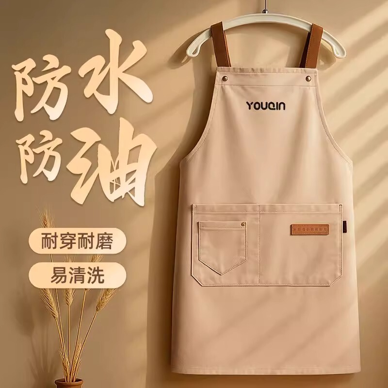 Apron for Kitchen Use, 2026 New Model, Waterproof and Oil-Proof, Trendy Cotton and Linen Cooking Apron, Breathable Workwear for Men and Women Apron for Kitchen Use, 2026 New Model, Waterproof and Oil-Proof, Trendy Cotton and Linen Cooking Apron, Breathable Workwear for Men and Women