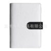 ✄Embossed white single shell￡❤▒▬