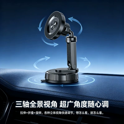 Car phone holder, Holder Multifunctional Foldable Dashboard