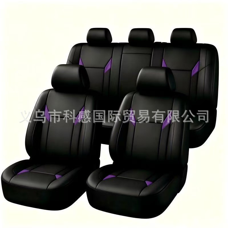 Cross-border Russian and Mexican Ebay and Amazon bestseller: PU four-hole leather universal car seat cover for five-seater vehicles