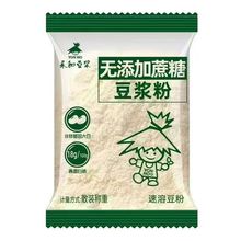 ���Ͷ��{�� ԭζ ��ζ �o�������� ���ܶ��� һ��5��