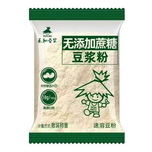 ���Ͷ��{�� ԭζ ��ζ �o�������� ���ܶ��� һ��5��