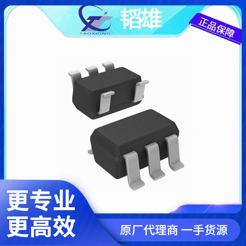 XC6228D332VR-G TOREX/特瑞仕 3.3V LDO电源芯片IC