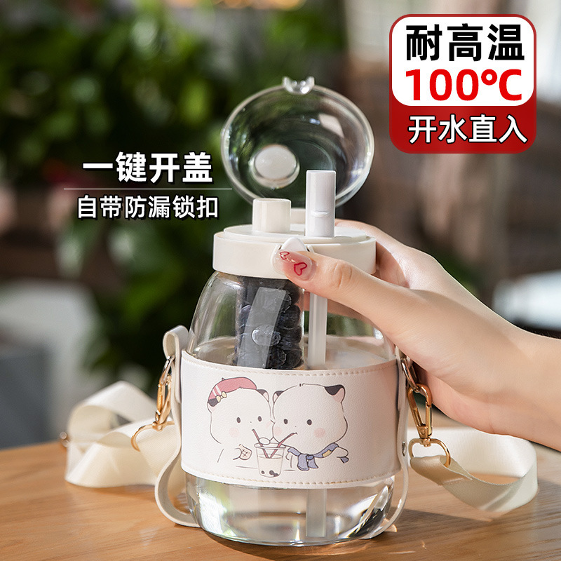 Internet Celebrity Water Bottle Large Capacity Water Cup Straw Sports Kettle Big Belly Cup Children's Summer High Temperature Resistant Cute Space Cup