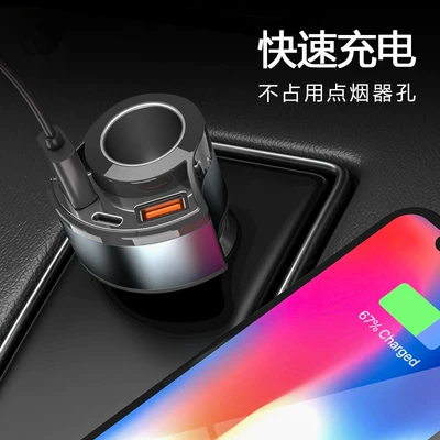 flash charge PD car charger, Mobil şarj cihazları