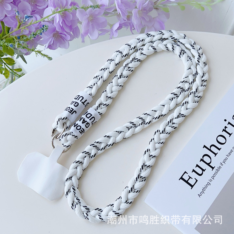 新款手机挂绳斜挎编织三股户外便携结实防丢绳肩背带包包手机壳绳|undefined