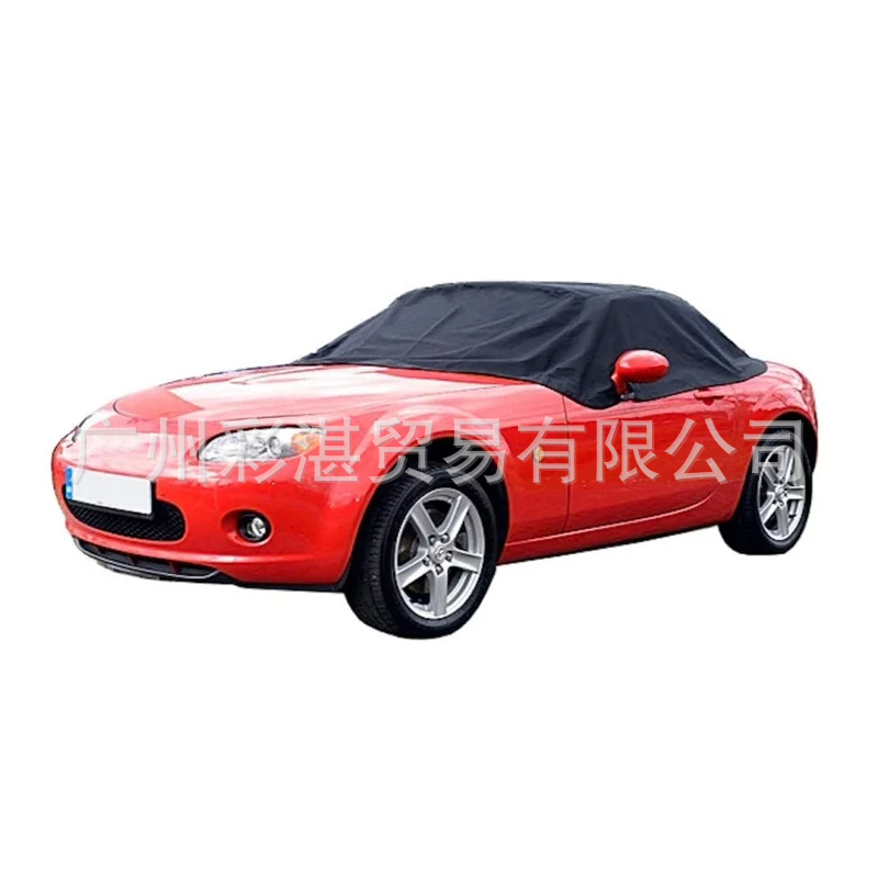 Oxford Cloth Car Cover with a Simple Soft Top Half-Cover Suitable for Mazda Mx-5Mk1Mk2Mk2.5 Convertible Car Sunshade